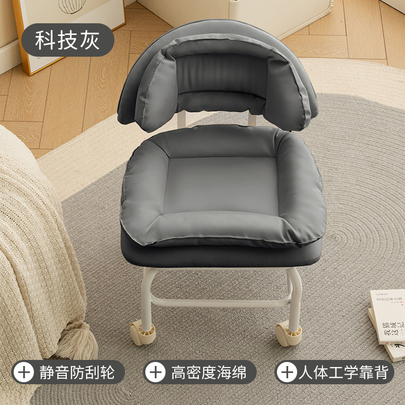 Rueda universal taburete pequeño silla pequeña correa trasera para el hogar artefacto para bebés taburete para niños belleza costura taburete polea pequeña taburete redondo