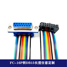 �S��FC26P�����ʺ��ž�PLC��̖���ƾ�DB24 for GE  IC693MDL753