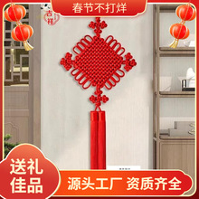 ���A��t�Ї��Y����͏d�ҕ���b�����T��̖���P����Y���w���