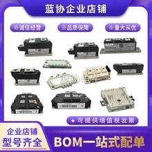 ɿعTT285N12KOF TT285N14KOF TT285N16KOF TT250N18KOF