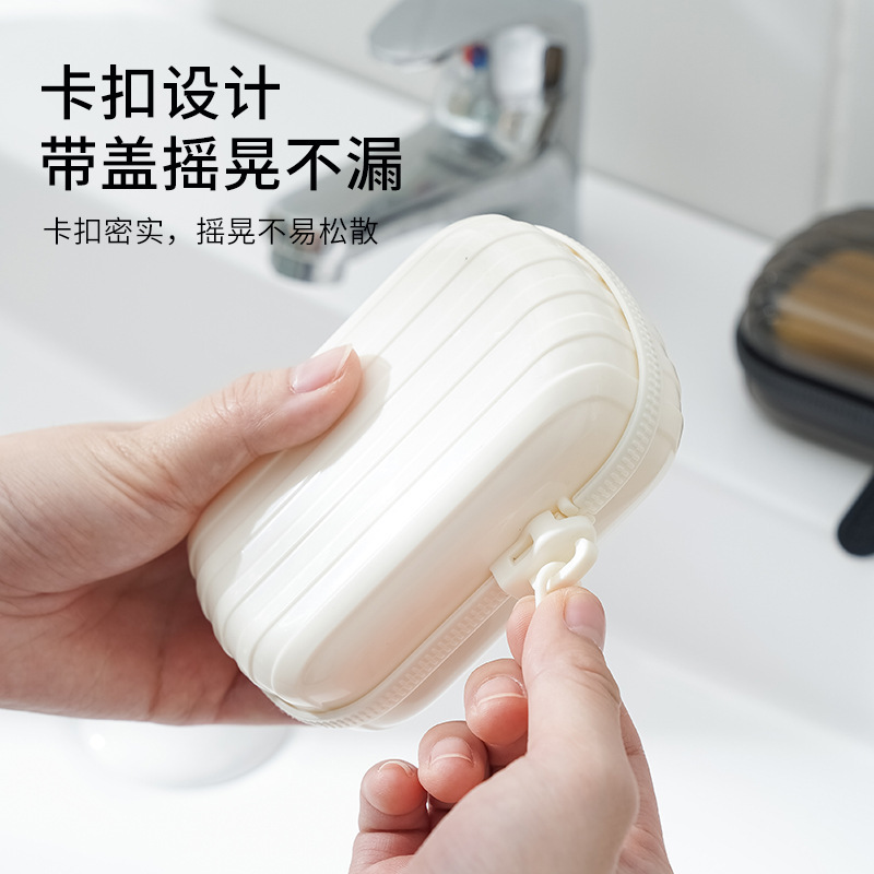 Luz de lujo portátil pequeño viaje a prueba de fugas caja de jabón cremallera creativa con cubierta sellada caja de almacenamiento de jabón de drenaje de doble capa