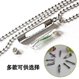 ���y�׵�ƿ���Ͽ��� DIY�ֹ��R������ƿ�朷��y�׵�ƿ������