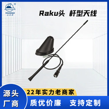 ��܇�쾀܇��쾀�Ŵ���Raku 2 II���ݸߠ������_��Lupo Polo