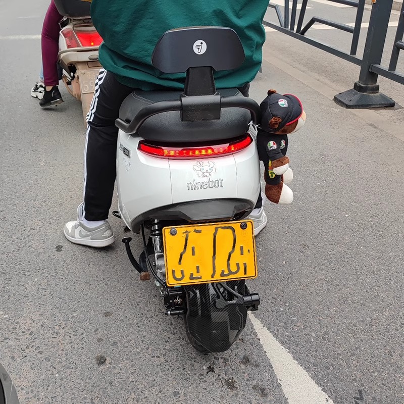 适用九号电动车NZmix改装N70c/m95c/E80/85c/90/100 后盾后挡泥板