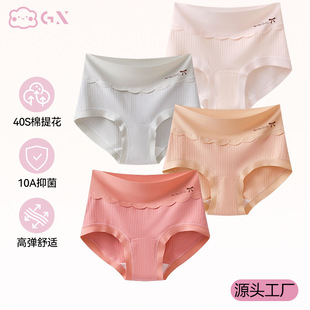 Ůʿ��ѝ��Ů����Ů��a�ȫ�޼��L���d���޴�a����ѝ͸�����l