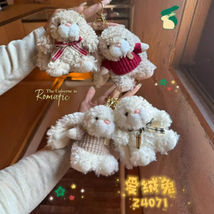 ��������ɐۿ�ͨë�q���������֙C���A���Kб�湫�д����Ò��Ů