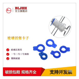 ����Ҹ����Ӻ�ζ��ܷ�Һ©���������ȸ��N�����x������������