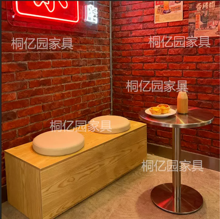 靠墙卡座沙发奶茶店咖啡厅奶油原木风长条凳甜品蛋糕店商场休息凳