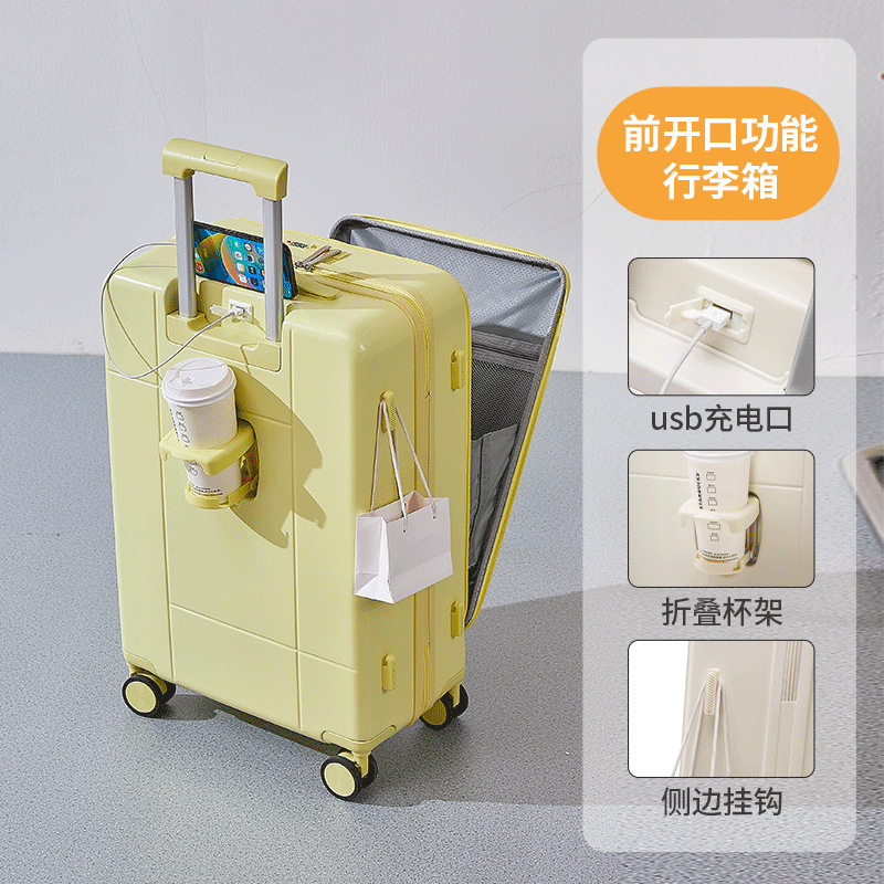 Front Opening High-value USB Luggage Case Female Student Trolley Case Small 18-inch Lightweight Dry and Wet Separate Suitcase