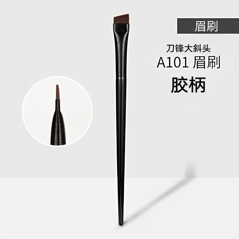 Cepillo delineador de ojos de hoja Cepillo de cejas oblicuo de cabeza plana ultrafino Cepillo de sombra de ojos Cepillo de sombra de ojos fabricante de herramientas de belleza profesional Cepillo de cejas al por mayor