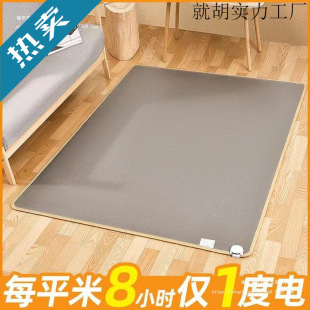 ʯīϩ�ӟ��̺̼����ů�|���üӟ�|�͏d�٤�l��|늟�̺�̷�