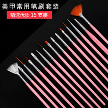 ���׹P�����c荹P�⯟�����Pָ����DIY���L��ϵ񻨮��P15֧��ˢ