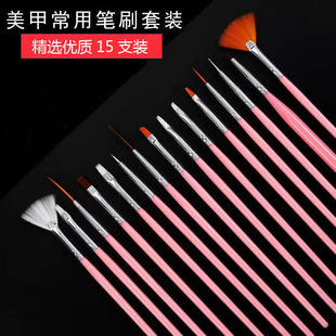 ���׹P�����c荹P�⯟�����Pָ����DIY���L��ϵ񻨮��P15֧��ˢ