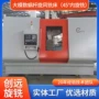 创远传动数控高效丝杆