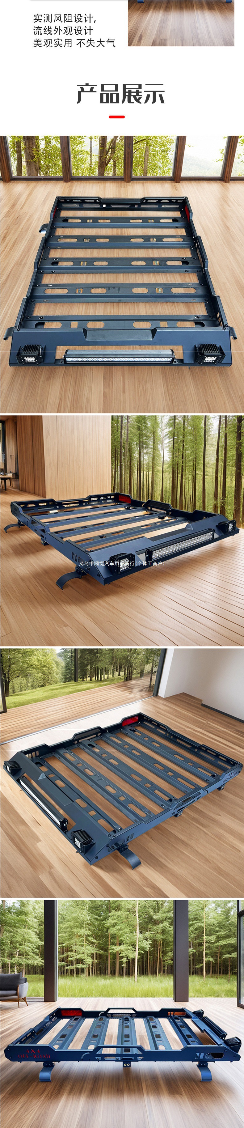Great Wall Poer pickup truck modified luggage rack, roof rack, travel rack, passenger Poer luggage basket, Wingle PLUS cargo rack