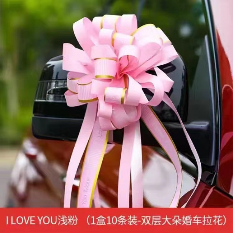 초대형 두꺼운 모델 - 핑크 러브