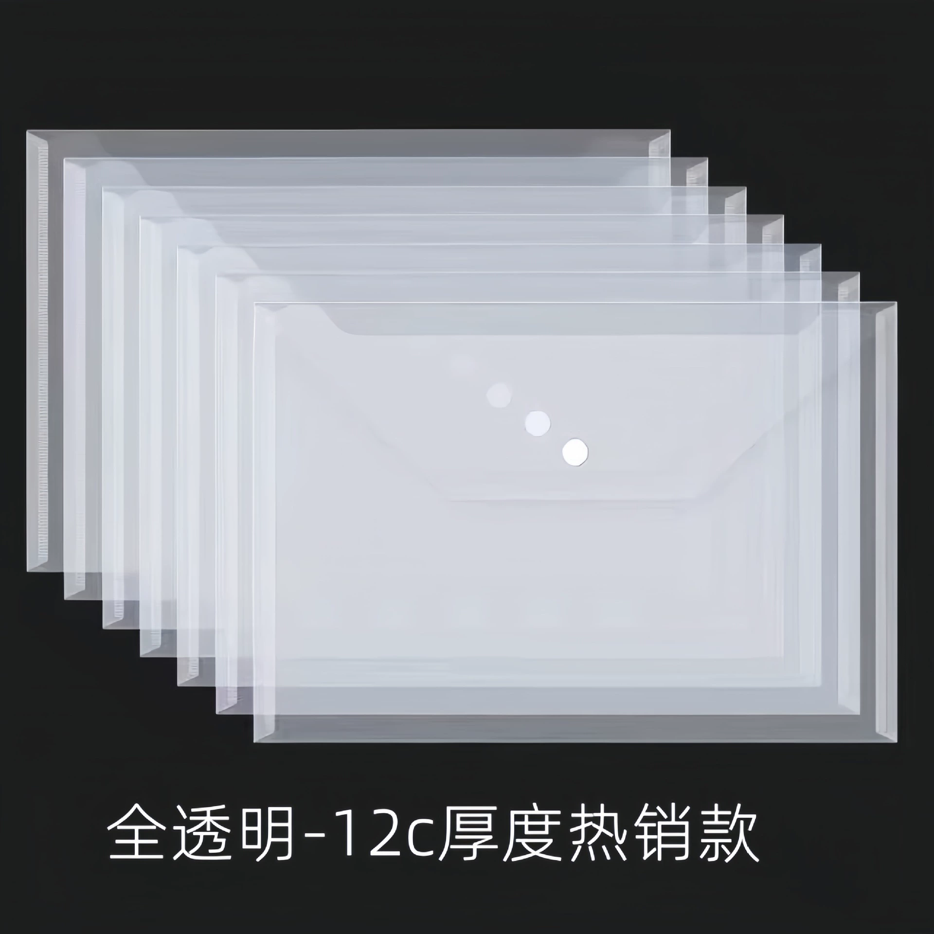 Files bag for folders, capacious storage bag for documents, custom-made, increased thickness