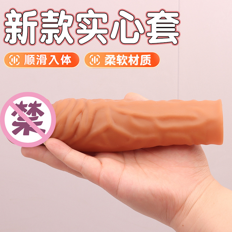 Textured TPE Sleeve with Granular Stimulation, Manual Control, Adult Use — detail image 2