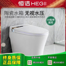 a2025RͰһwʽoˮ伴ʽ_Л_ˮZwbسS