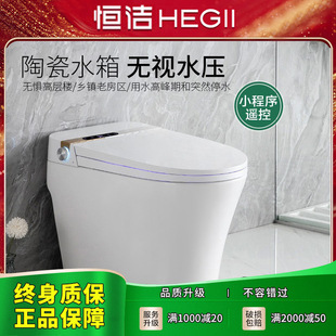 �a?��2025�����RͰһ�wʽ�oˮ�伴��ʽ�_�Л_ˮ�Z�����w�b�س���