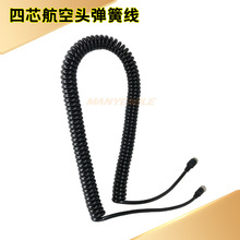 ��ɫ��ˮ4о�����^��ĸ����������܇�d�O��ҕ�l�Դ���ɾ�