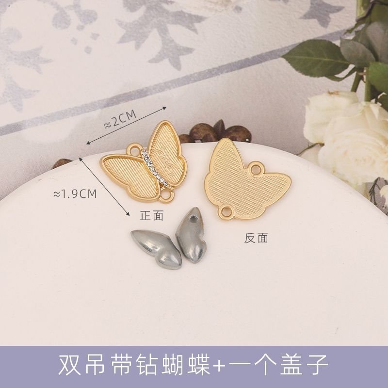 宋锦中式吊坠压襟手工底托双面双吊古风拍照配饰挂件饰品材料|undefined