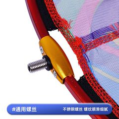 Aluminum alloy fishing net head light competitive fishing net black hole flying net scoop fast-drying anti-hook fishing gear