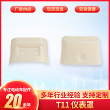 늄�܇�x���փx������܇���w�����^�b��w�ƿ܇����x�횤����