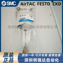 日本油雾器AL50-10-3-A AL50-10-6 AL50-10-A实物拍摄气动元件