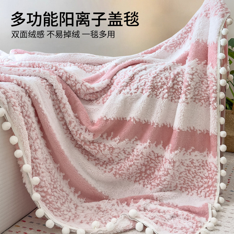 Jacquard catiónico al hueco mantas torre de lana de cordero mantas cálidas de doble capa mantas de siesta de oficina lujosa manta