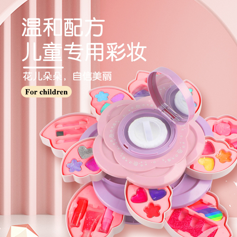 어린이 생일 선물 화장품 장난감 세트 소녀의 놀이 세탁 가능한 공주 메이크업 스위블 뷰티 박스