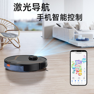 Laser Navigation J01 Sweeping Robot Automatic Home Intelligent Cleaning Machine Vacuum Cleaner Rechargeable Sweeping and Mopping Integrated