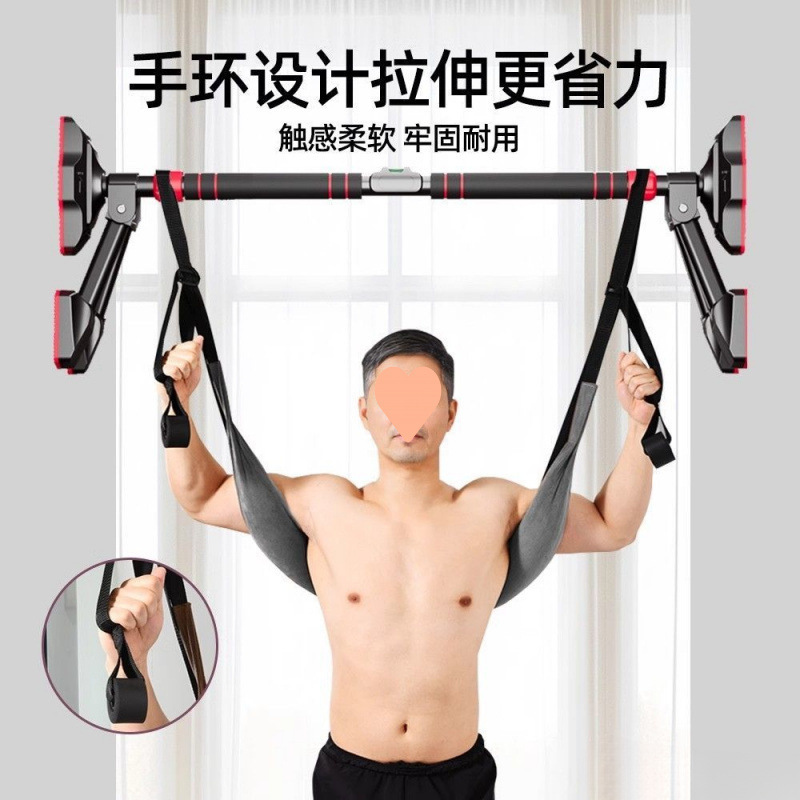 腰椎牵引带护腰脊柱拉伸家用腰部悬挂带单杠拉伸器颈椎牵引吊带|undefined