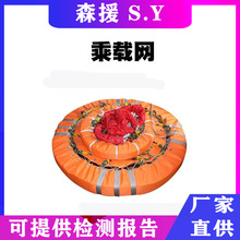 �������ˑ����������\���@��8���ۯBƽ̨���\�����Ԯ���I���d�W