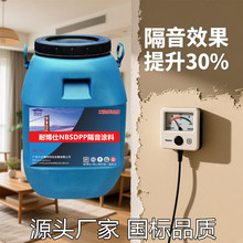 ͲNBSDPPTϽBAȼhoȩT