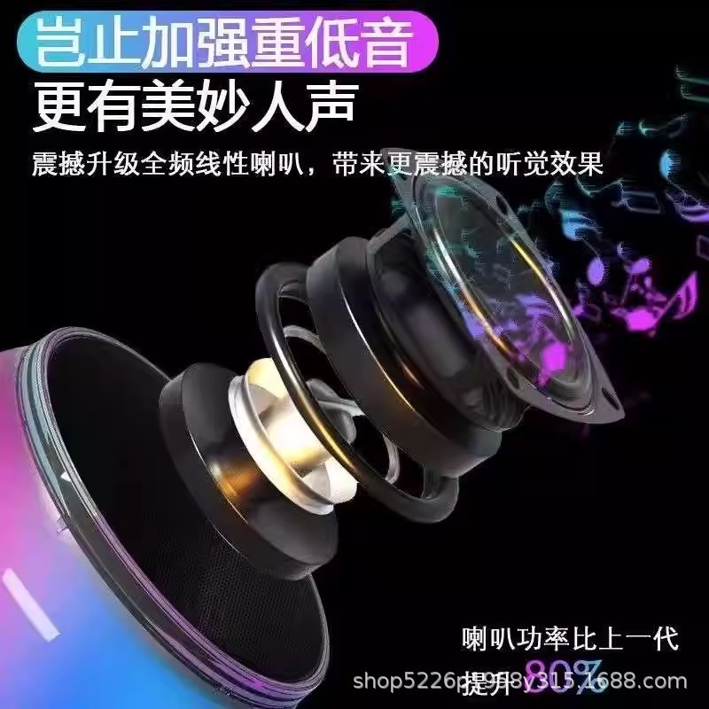 S100小钢炮新款双联无线蓝牙音响炫彩充电低音小音响科技感便捷|undefined