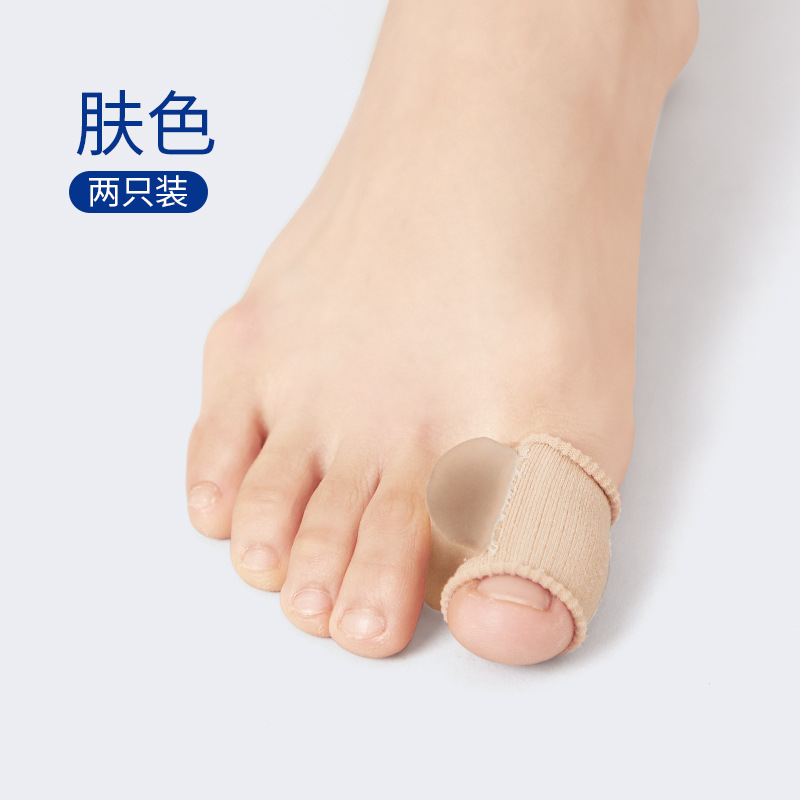 Big Foot pulgar cubierta lateral toe cubierta del dedo del pie Ballet protección delgada suave dedo grande curva dedo del pie separador anti-desgaste