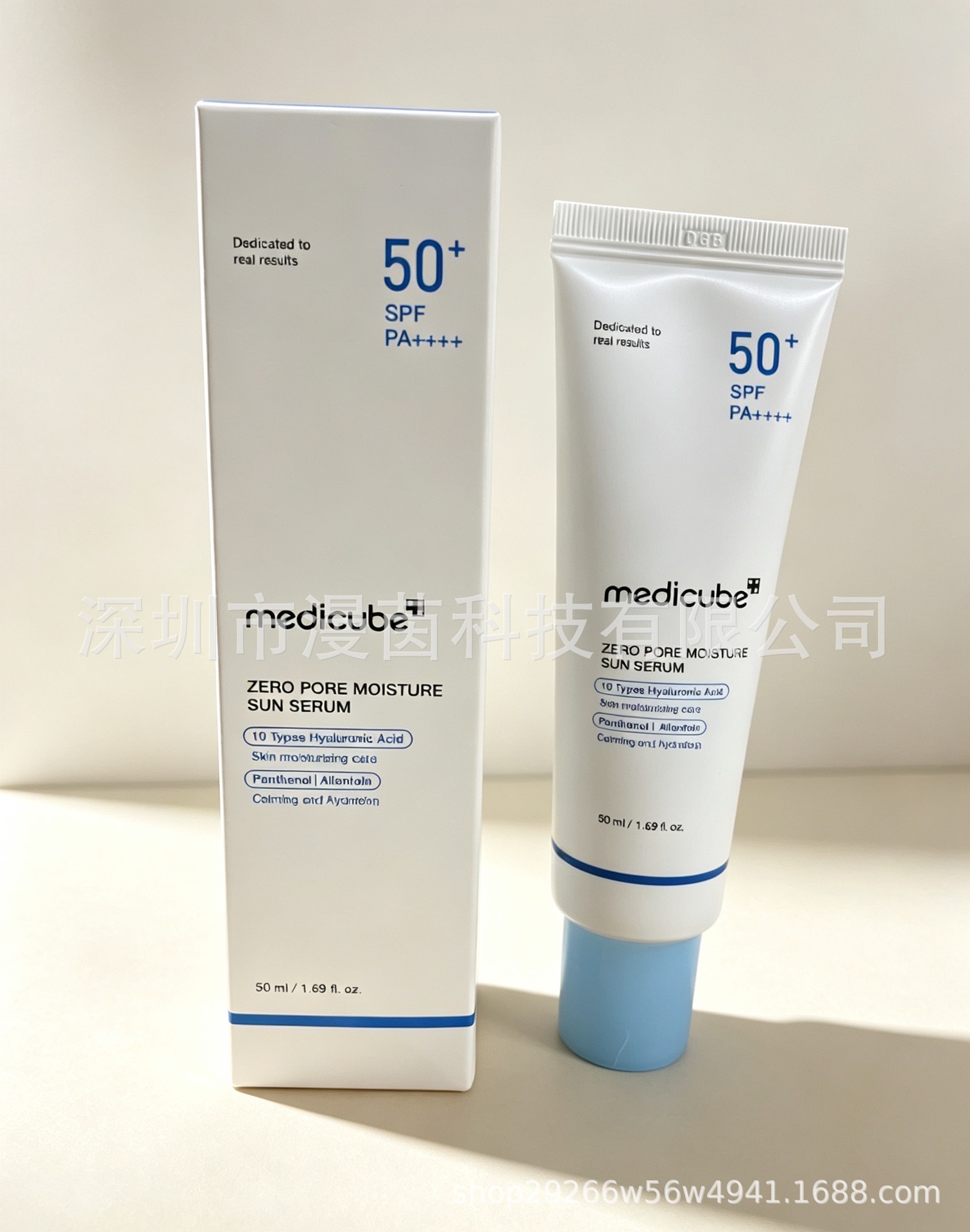 Transfronterizo medicube colágeno rebote gel de gel