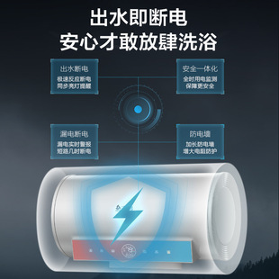 ־��늟�ˮ��늼����l���gϴ����ԡ��ˮʽ50L60/80��С���ٟ�����