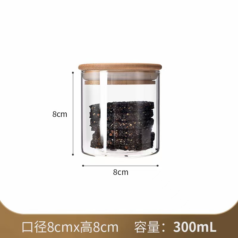 Frascos de vidrio, frascos sellados, frascos de vidrio resistentes a altas temperaturas, botellas de vidrio para granos, frascos de almacenamiento, frascos para té, juegos de té, frascos para guardar té.