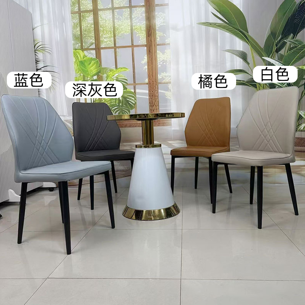 Silla de comedor con tablero de pizarra, estilo crema de lujo ligero, silla con respaldo, uso doméstico moderno y minimalista, venta al por mayor del fabricante, tapicería suave, estructura de metal.