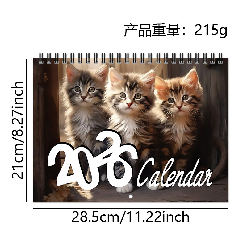 2026年跨境专供新品台历挂历上班狗日历亚马逊temu日历厂家批发|undefined