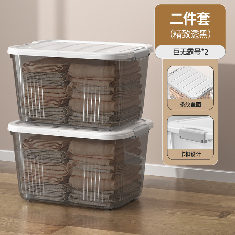 Caja de almacenamiento plástico con tapa portátil ecológica varios tamaños image 35