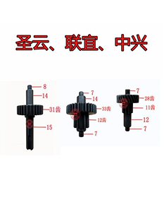 �a���X�M�C����x�X݆�_��늙C�X݆��A���X݆�F؛���u