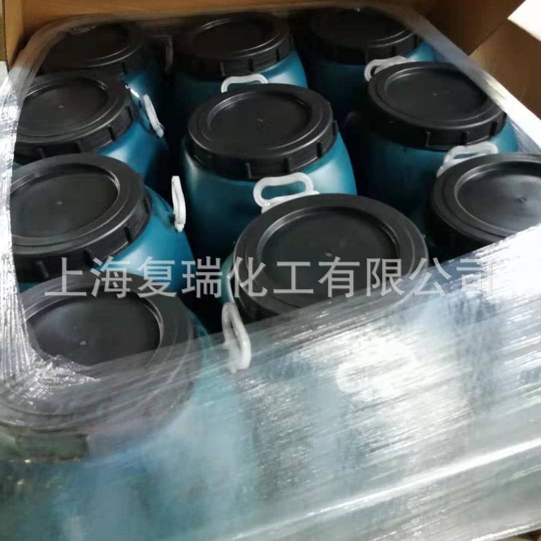 碳硅无机保温板用黑色浆 水泥保温板用水性炭黑色浆13569004301