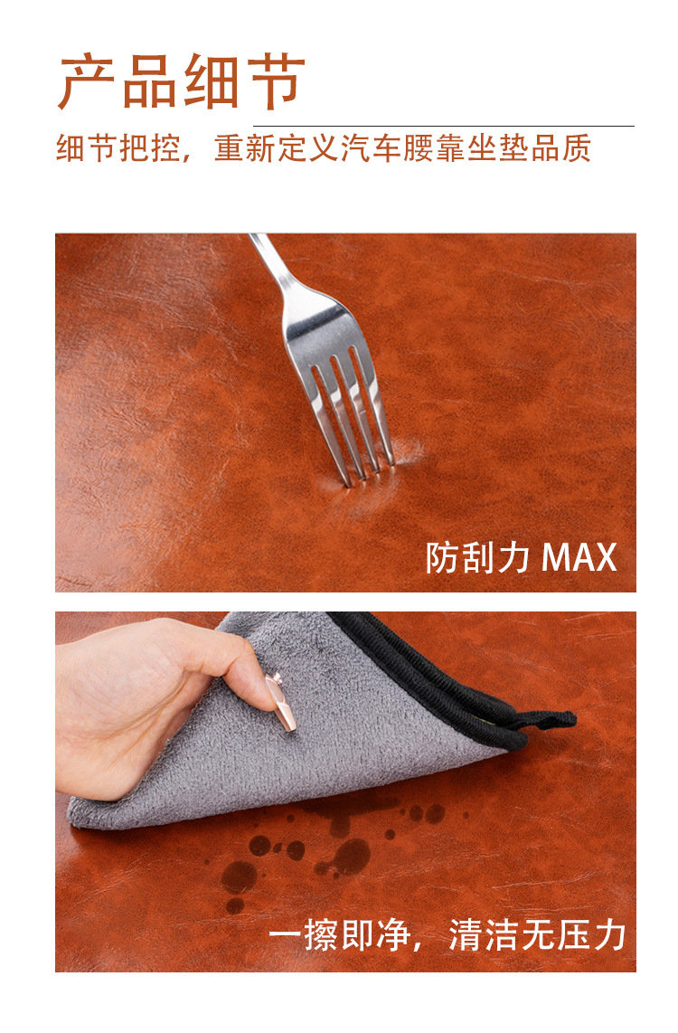 Summer Car Seat Cushion Single Piece Universal Seat Pad