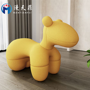 Pony Chair Living Room Plastic Steel Animal Stool Personalized Children's Stool Multi-Color Cartoon Seat Creative Cartoon