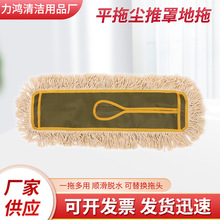 ���lƽ�ωm���ֵ���ƽ�����ϲ����ϰ�ƽ���ϰ���Q���޾��ϰ��^