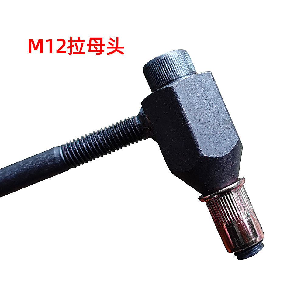 Инструмент Ji Biao для заклепок M3 (+10 заклепок)