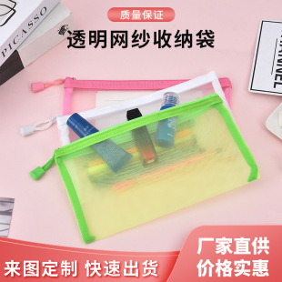 �羳�����W�����W�����s��y�ľߴ��P���k������������ռ{�����l
